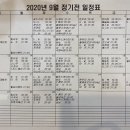 삼능볼링장 이미지