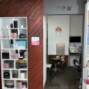 으뜸안경 | 남포동 안경 으뜸플러스 검안 안경 후기