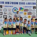 동대문구민체육센터 이미지