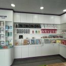 부산관광안내소 이미지