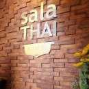살라타이(Sala Thai) 이미지
