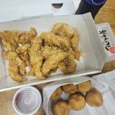 디케이치킨 속초교동점 | 안심으로만든 신메뉴 탕수치킨 후기 본스치킨속초교동점