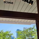 (주)이마트 가든5점 이미지