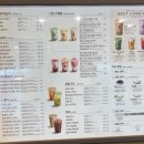공차수원망포역점