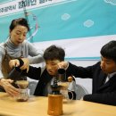 광주장애인체육관 이미지