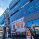 청년감자탕순대국 양산사송점 이미지
