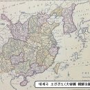 백제는 한반도 속에 없었다 이미지