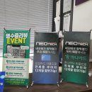 무쏘울산 | [울산타이어톡]무쏘EV 배터리하부보호와 승차감개선을...빅풋업스프링 인스톨[울산빅풋][울산무쏘업스프링]
