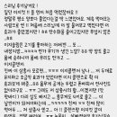 이지 핏 다이어트