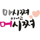 지원식당 이미지