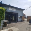 칠성면옥 이미지