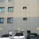한국폴리텍대학 내 주차장 | 울산 브라질리언 왁싱 어푸왁싱 저자극 임산부 무통 남자 제모