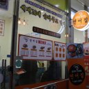 메가박스 1층화장실 이미지