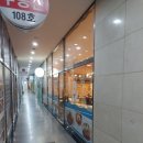 맛밥김밥전문점(구로점)