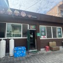 서상식당 이미지