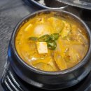 금정솥뚜껑삼겹살