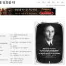 제일장 | 아무도 남아 있지 않았다.