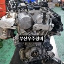 성화모터스 이미지