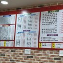 대동장 네이버블로그