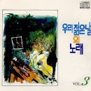 추억다방 Daum카페