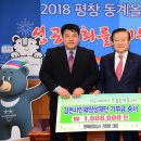 글로벌종합상사 이미지