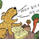 전주소바 이미지