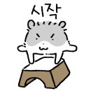 조이카페엔드샌드위치