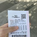 범계역 4-1번 출구 이미지