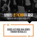 법무법인윤승 네이버블로그