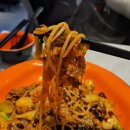 마라시대마라탕 이미지