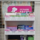 동구우리약국 이미지