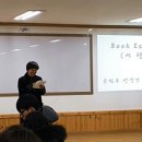 맷돌이야기