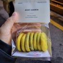 리얼펍&살얼음맥주청주