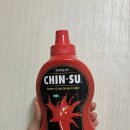 해피밍