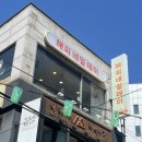 혜화네일 대학로네일샵 해피네일데이 이달의아트 네일 후기