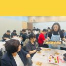 삼진테크㈜ 이미지