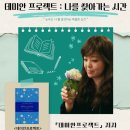 구즉도서관 1층 이미지