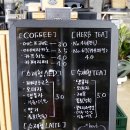 보메와산 이미지