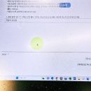 GG자동차정비센타 | 대전 관평BMW서비스센터 정비 자동차점검 후기