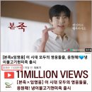 영웅불고기 이미지