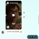 백세마인보쌈 공릉본점 | 공릉 토박이의 보쌈 맛집 <백세마인보쌈> #내돈내산