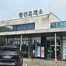 노고단푸드 이미지