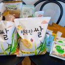 한국인쇄소공인연합 사회적협동조합 | 여성민우회 생협 온라인 장보기 후기, 클릭 몇 번에 건강한 장바구니가 차곡차곡 채워졌다