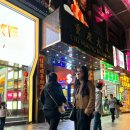 반도맨션 앞 이미지