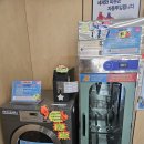 영천세탁소 이미지