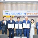 금계작은도서관 이미지