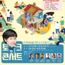 앱티스트 이미지