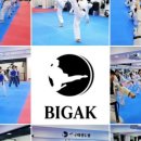 비타민태권도 | [구로성인태권도]성인태권도 태권체조로 즐거움과 건강까지 다 챙겨버리기~