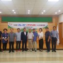 부북면행정복지센터 이미지