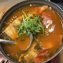 밤바다 2 | 마포 맛집 마포밤바다, 점심특선 12가지 코스 망원동 가성비 횟집 후기